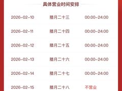 -富龙快餐店(铁西店)