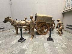 -沈阳金融博物馆
