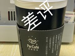-全家便利店(仁庆路店)