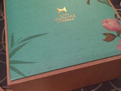 picture-杭州和达希尔顿逸林酒店·和园中餐厅-杭帮菜名店