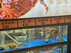 -黑牛の店·黑金店(沈阳万象城店)