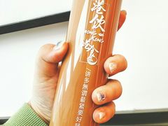 -千日贺茶餐厅(开发区安盛店)