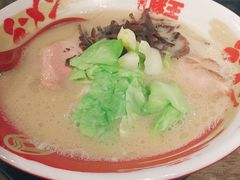 -豚王拉面(铜锣湾店 )