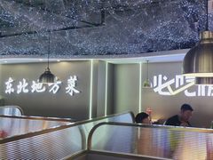 -徐记小怪兽肉蟹煲(中央大街店)