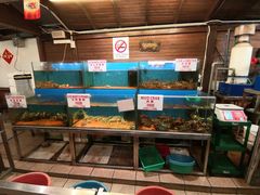 -真浪花园海鲜餐馆