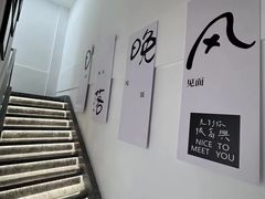 -青山良镜(中国丹阳国际眼镜城店)