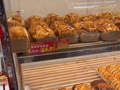-味多美蛋糕(苏州街地铁店)