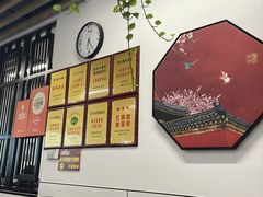 -红厨巷·淮扬菜(熙南里店)