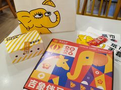 -尊宝比萨(南田店)