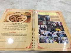 菜单-新峰肉骨茶