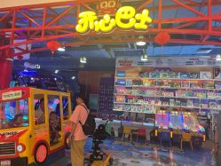 -开心巴士(恒一广场店)