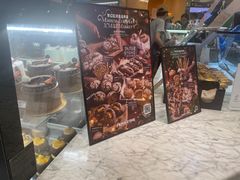 -PAPER STONE BAKERY(天环店)