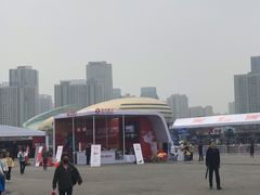 -郑州国际会展中心
