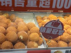 -拾味中点(泺文路店)