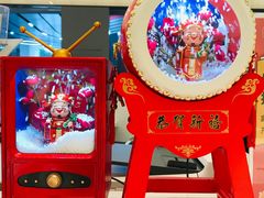 -杭州平安悦坊 PAFC LIVING