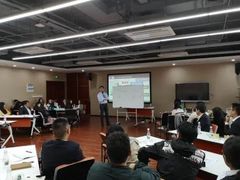 -平安（深圳）金融教育培训中心