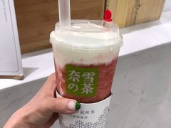 -奈雪的茶(国金中心店)