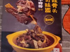 -阿青龙虾·烧烤大排档(湖里万达店)