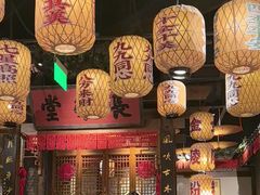 -南京大牌档(济南万象城店)