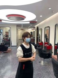 -IP SALON