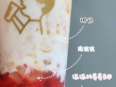 -喜茶(东莞汇一城店)
