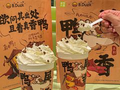 -奈雪的茶(红谷滩万达广场店)