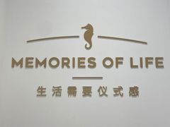 -海马体照相馆(万菱汇店)