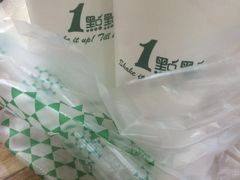 -1点点(文峰广场店)