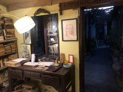 -邊城書店