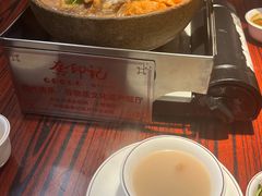 -龚印记牛骨牛杂屋·四代传承(珠影星光城店)