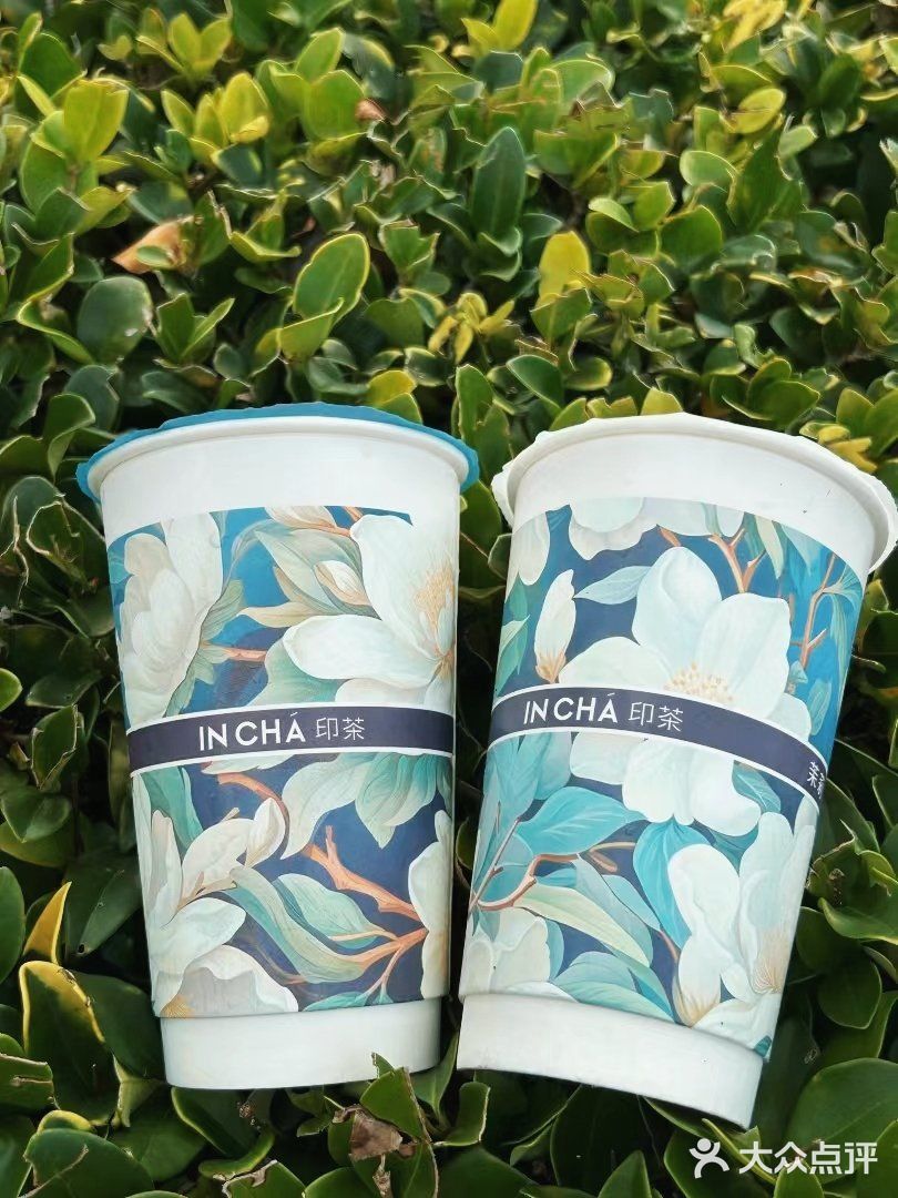 不允许还有人不知道印茶的新品！
