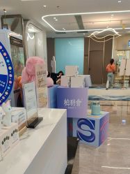 -深圳米兰柏羽医疗美容医院