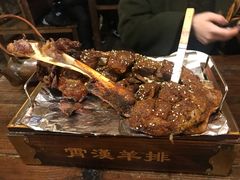 -霄汉羊排(万松园一店)