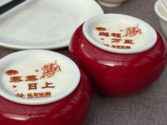 -花家怡园(四合院总店)