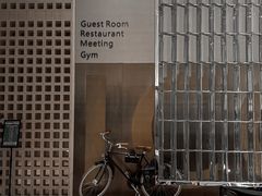 -深圳滨河时代ICON LAB艾垦酒店