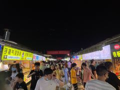 -大学城夜市大排档(凤栖路店)