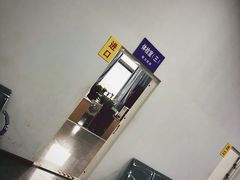 -杭州九堡客运中心