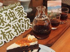 -DECAMERON十日谈(前海嘉里中心店)