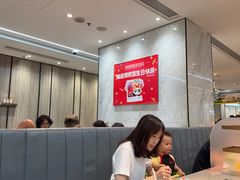 -海底捞火锅(步步高新天地店)