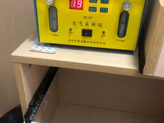 -科立恩进口除甲醛甲醛检测