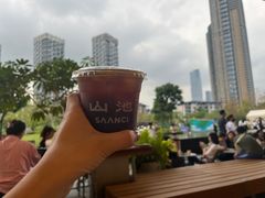 -SAANCI山池咖啡(海上世界文化艺术中心店)