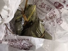-老妈宫粽球