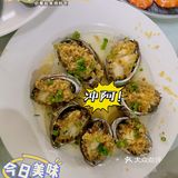 三亚湾必吃美食｜首推阿龙海鲜农家乐