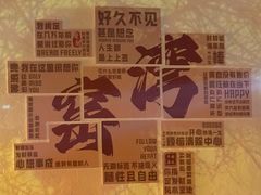 -窑湾古镇