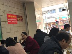 等位区-华威达牛庄(黄埔大道西店)