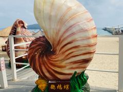 -亚龙湾海底世界