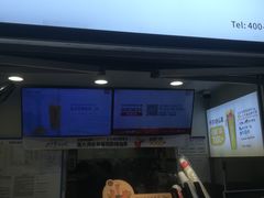 门面-书亦烧仙草(武侯五大花园店)