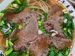 -熊氏牛羊杂粉(龙眼井总店)