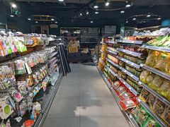 -G-Super 绿地优选(徐汇绿地缤纷城店)