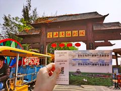 -北海金海湾红树林生态旅游区